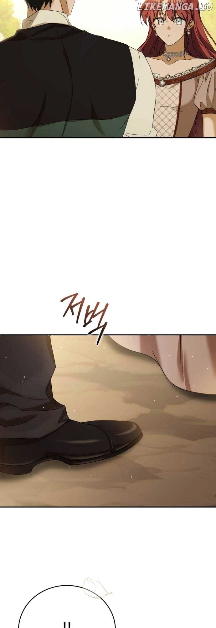 An Unexpected Engagement Chapter 12 - page 51