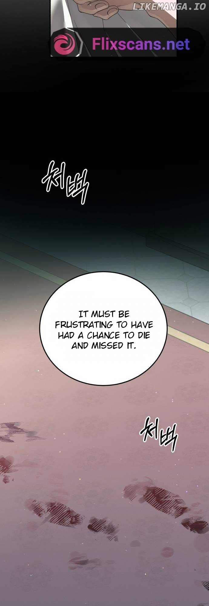 An Unexpected Engagement Chapter 11 - page 16