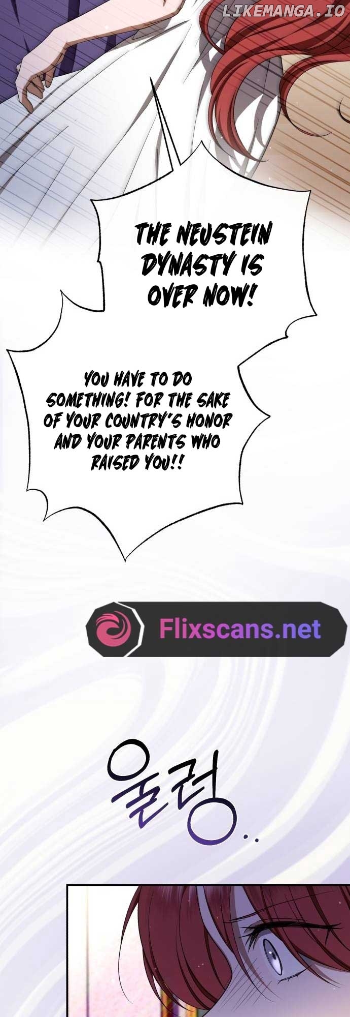 An Unexpected Engagement Chapter 10 - page 42