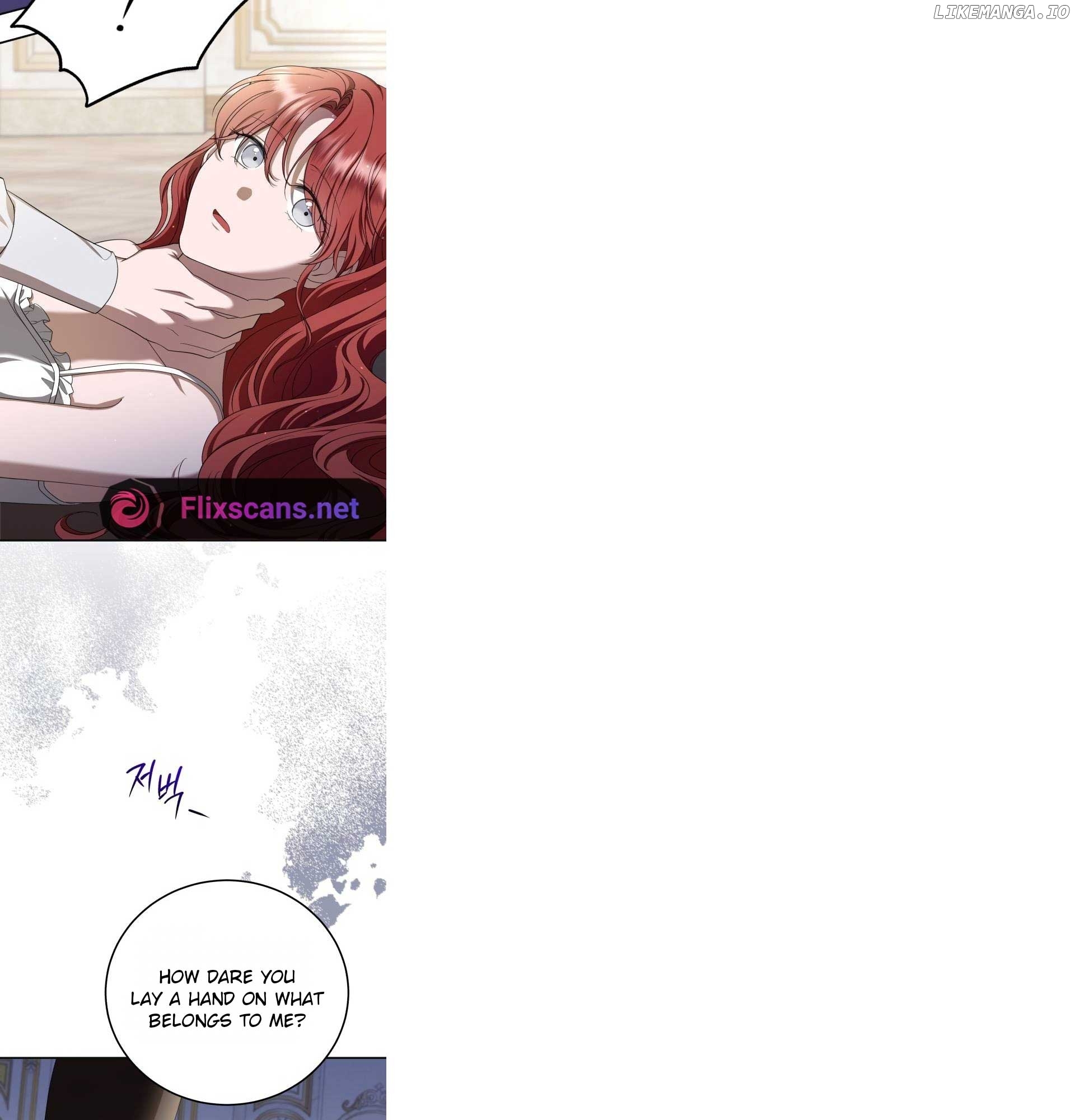 An Unexpected Engagement Chapter 10 - page 67