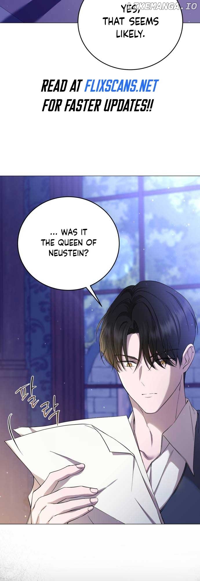 An Unexpected Engagement Chapter 9 - page 5