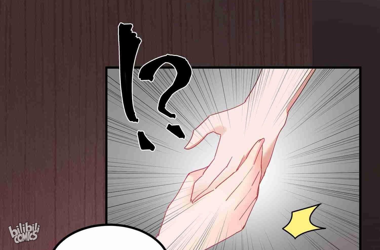 Handling The Demoness And Saintess Chapter 1 - page 65