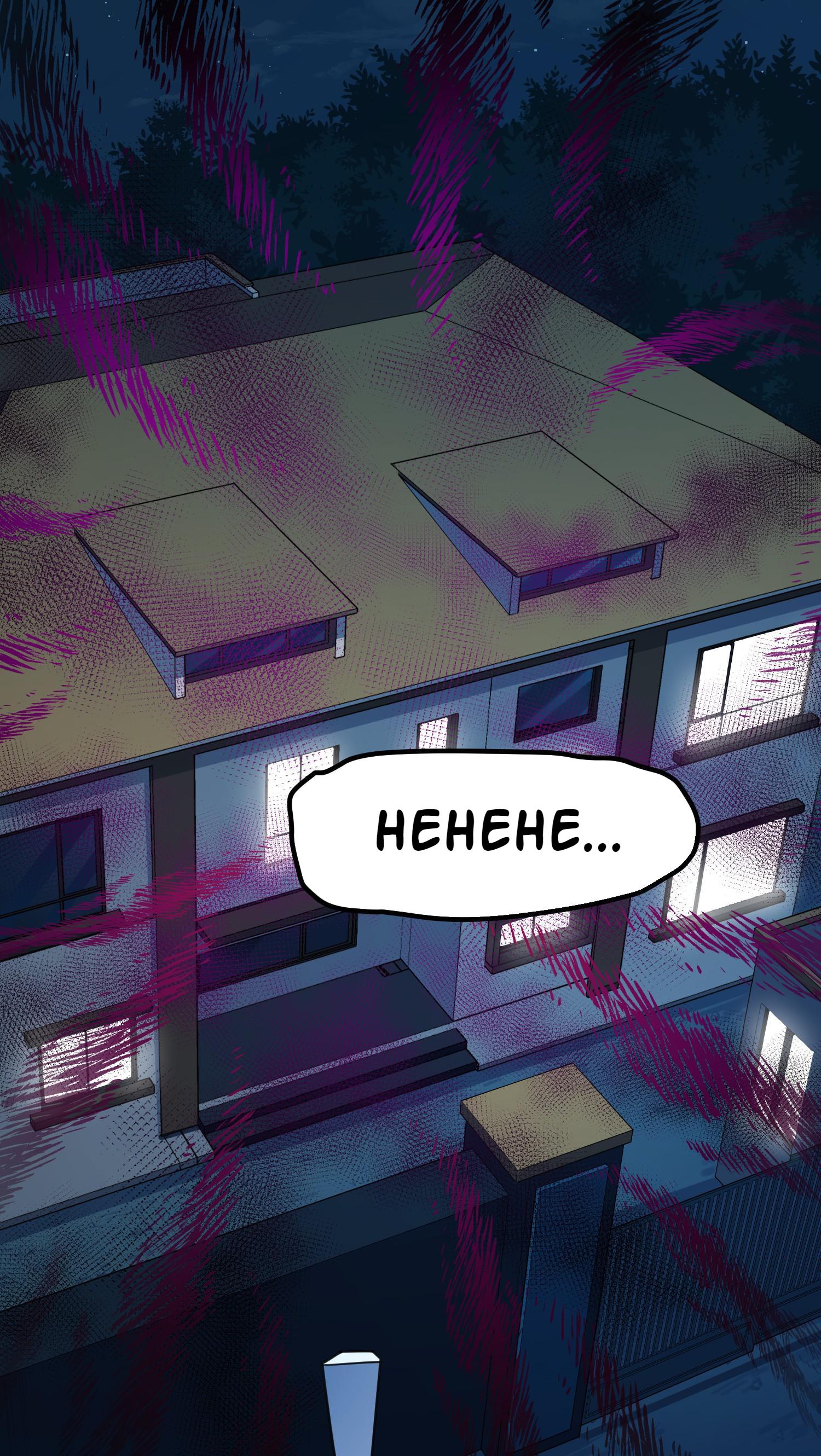Handling The Demoness And Saintess Chapter 15 - page 8