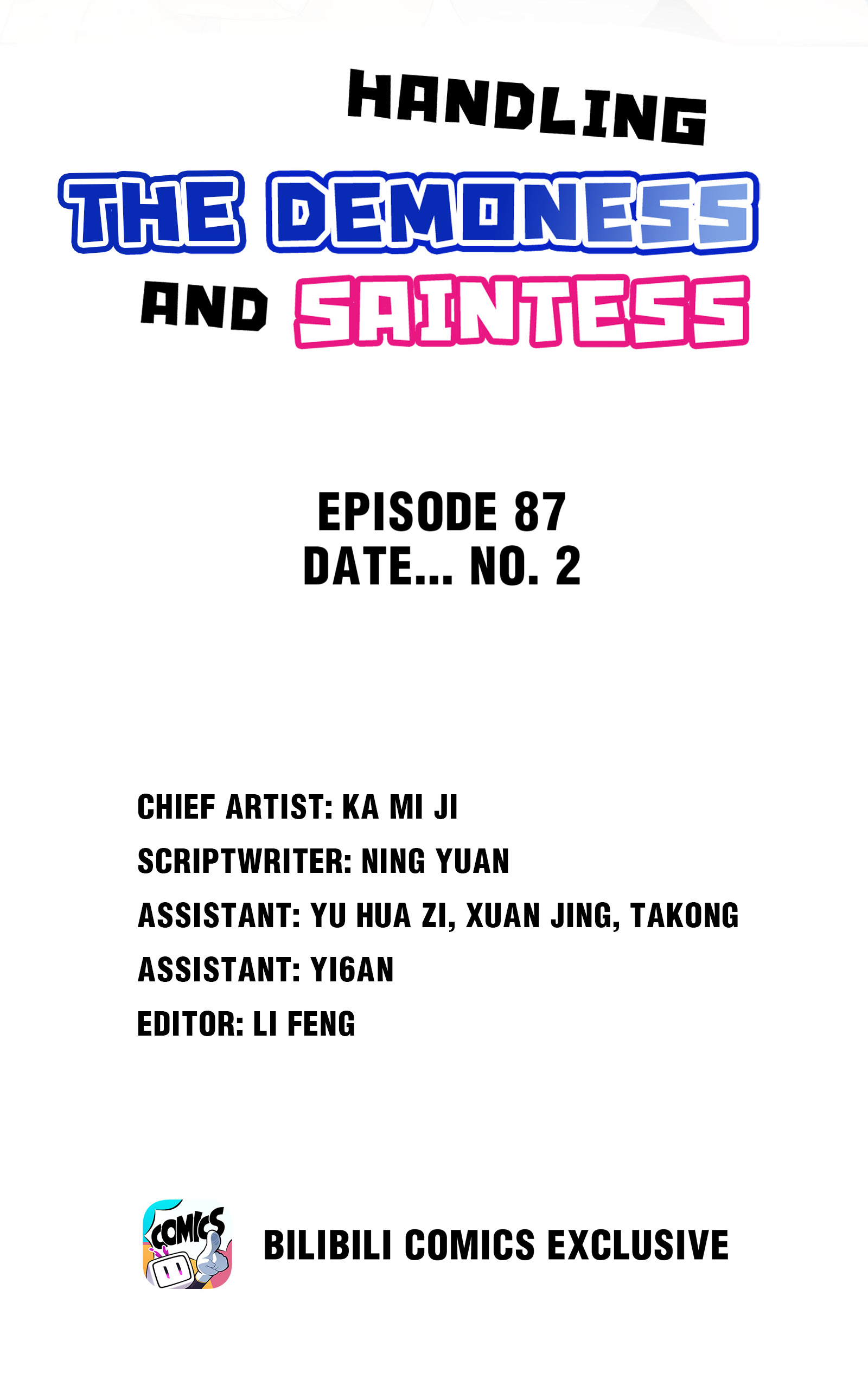 Handling The Demoness And Saintess Chapter 87 - page 2