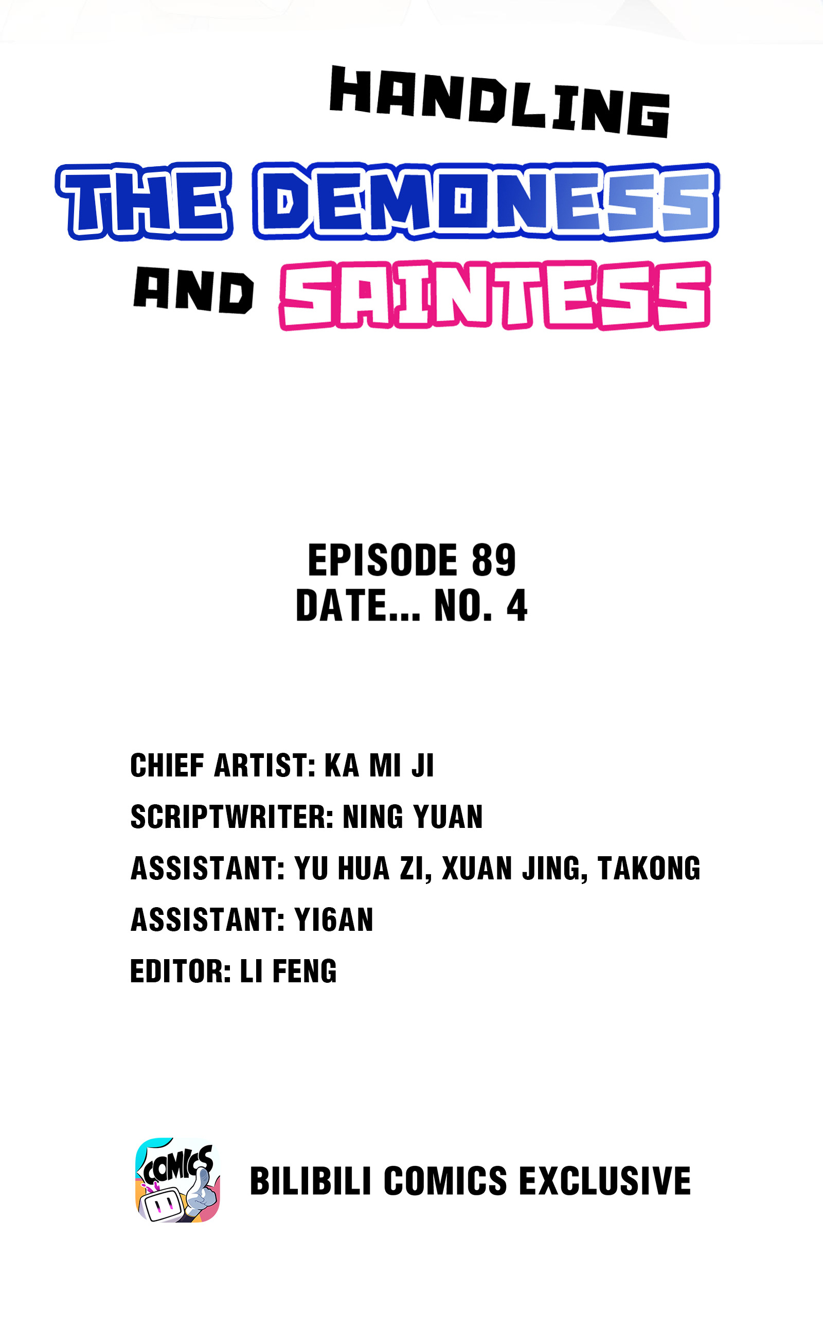 Handling The Demoness And Saintess Chapter 89 - page 2