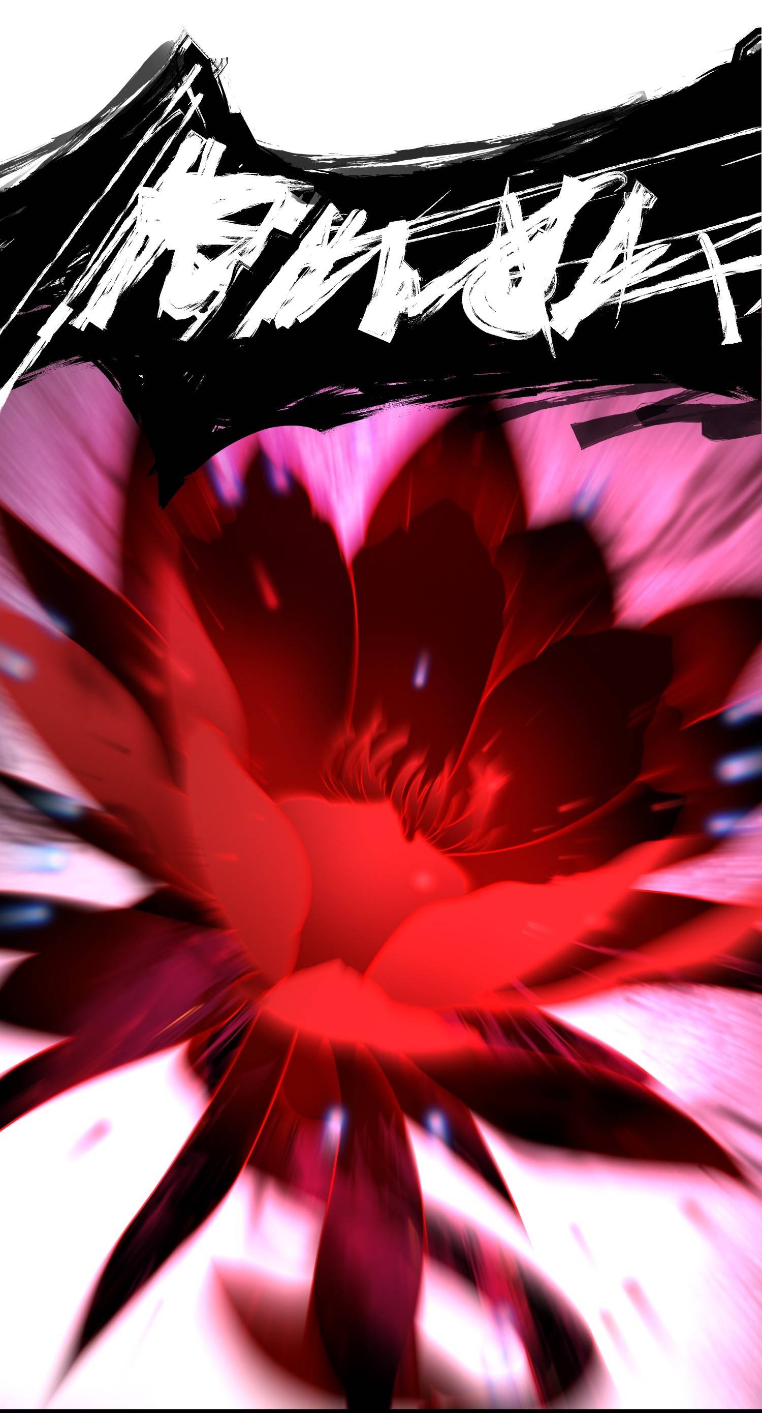 Handling The Demoness And Saintess Chapter 44 - page 54