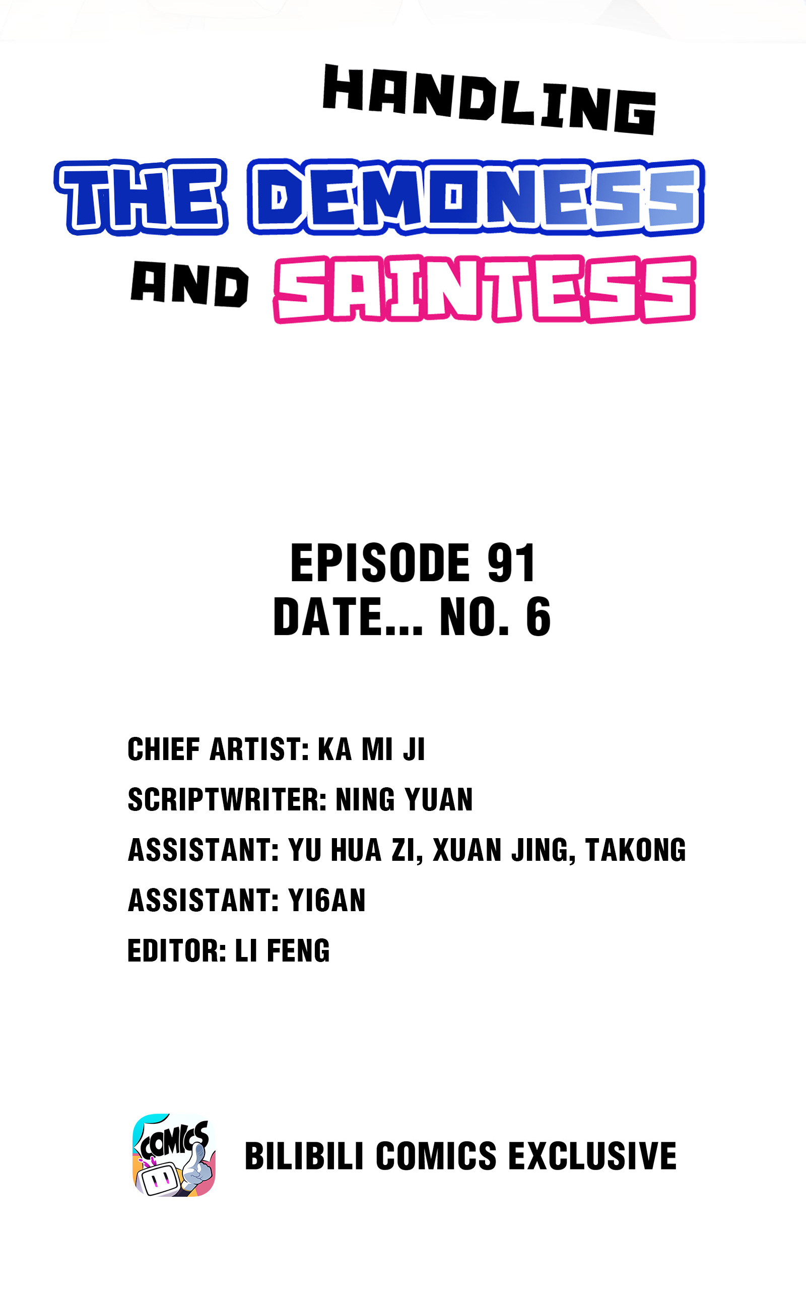 Handling The Demoness And Saintess Chapter 91 - page 2