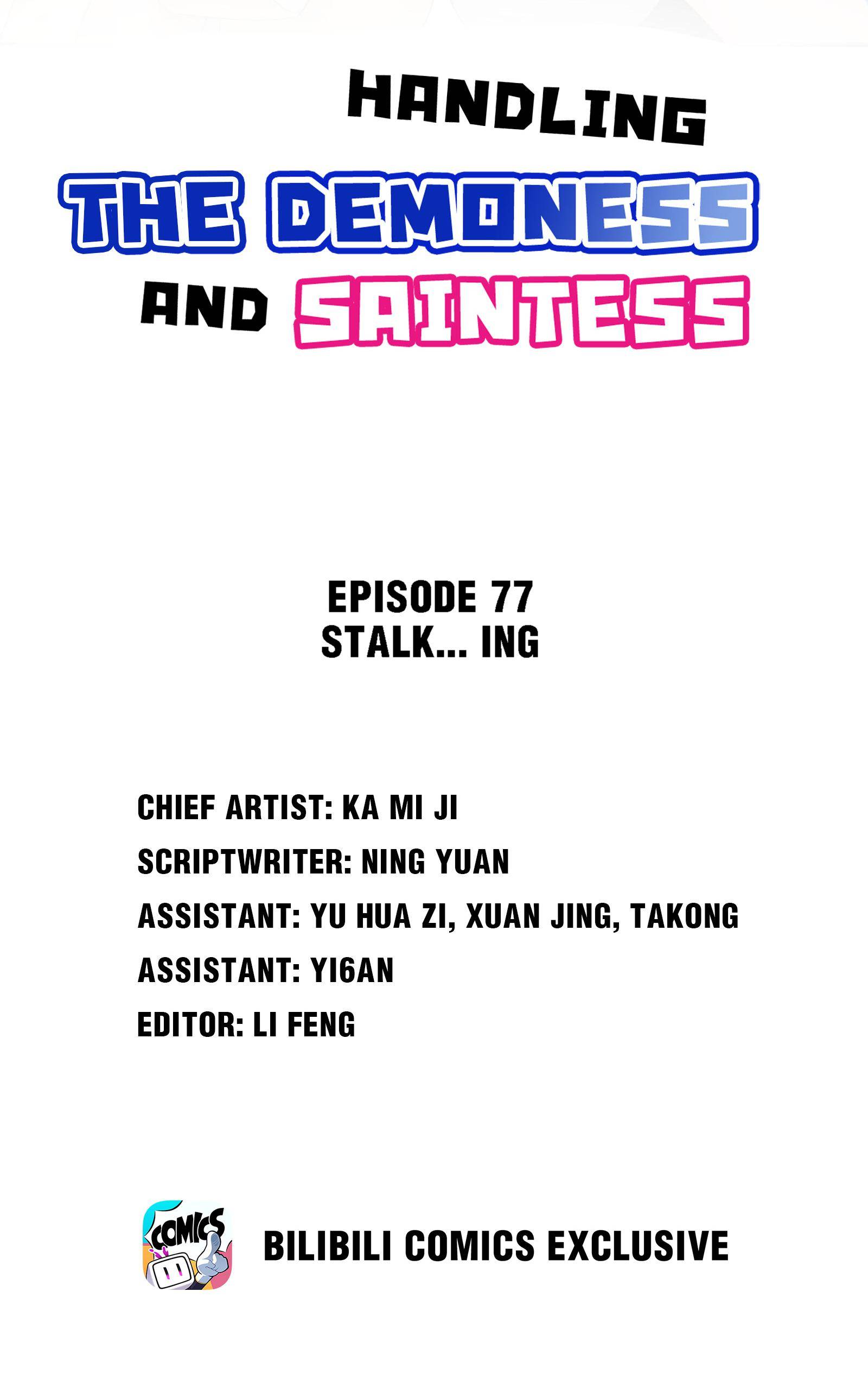 Handling The Demoness And Saintess Chapter 77 - page 2