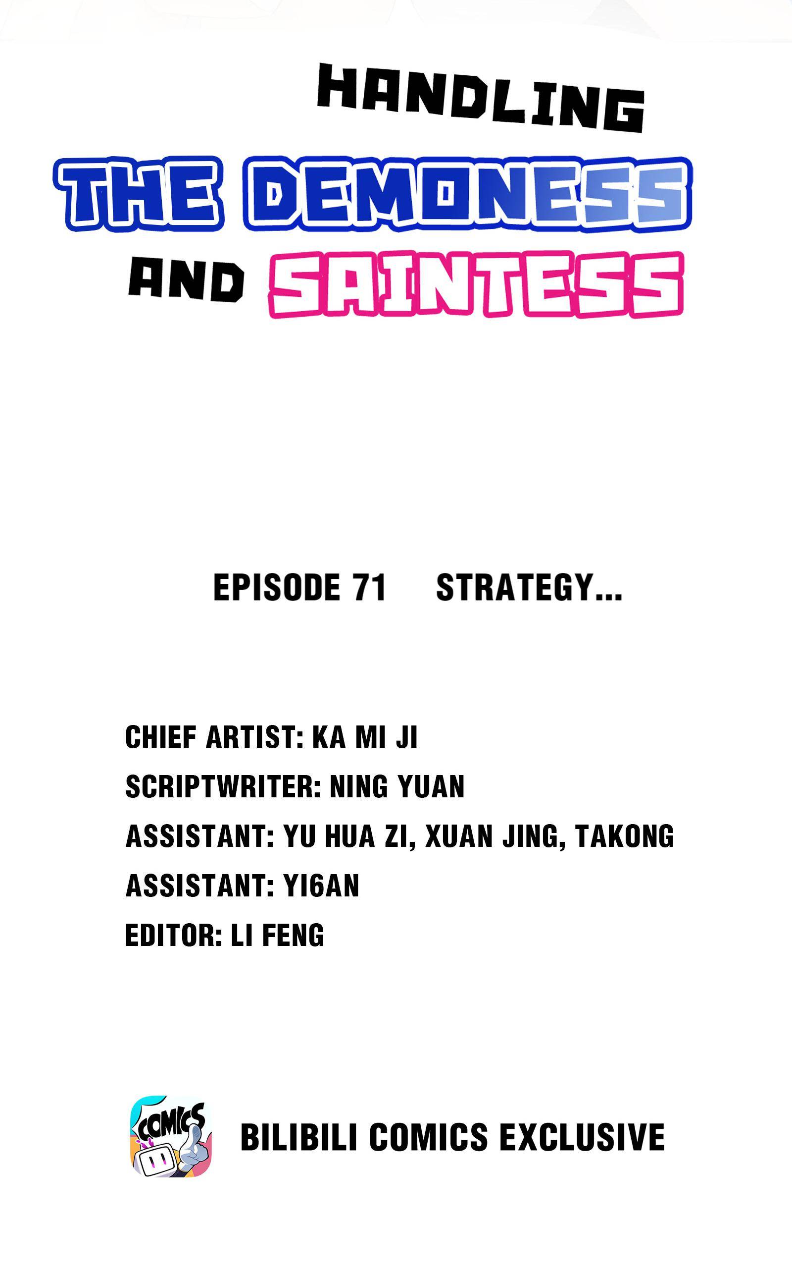 Handling The Demoness And Saintess Chapter 73 - page 2