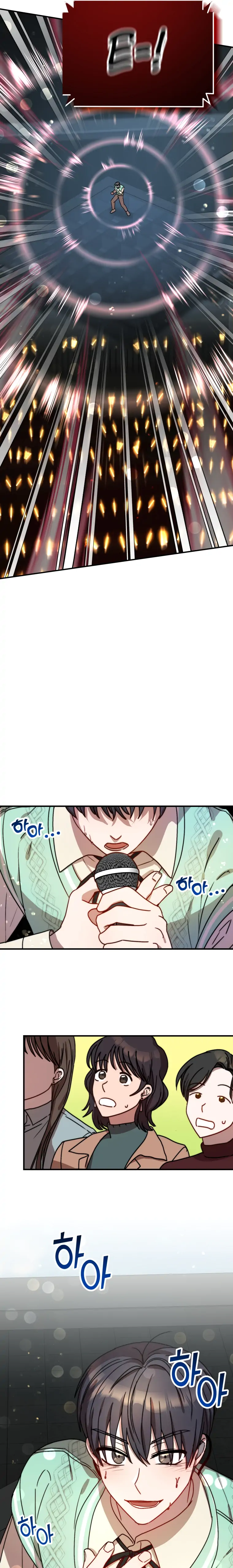 Top Star’s Talent Library Chapter 15 - page 23