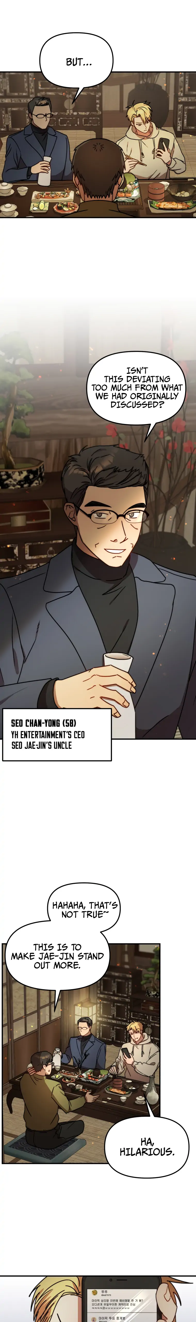 Top Star’s Talent Library Chapter 15 - page 26