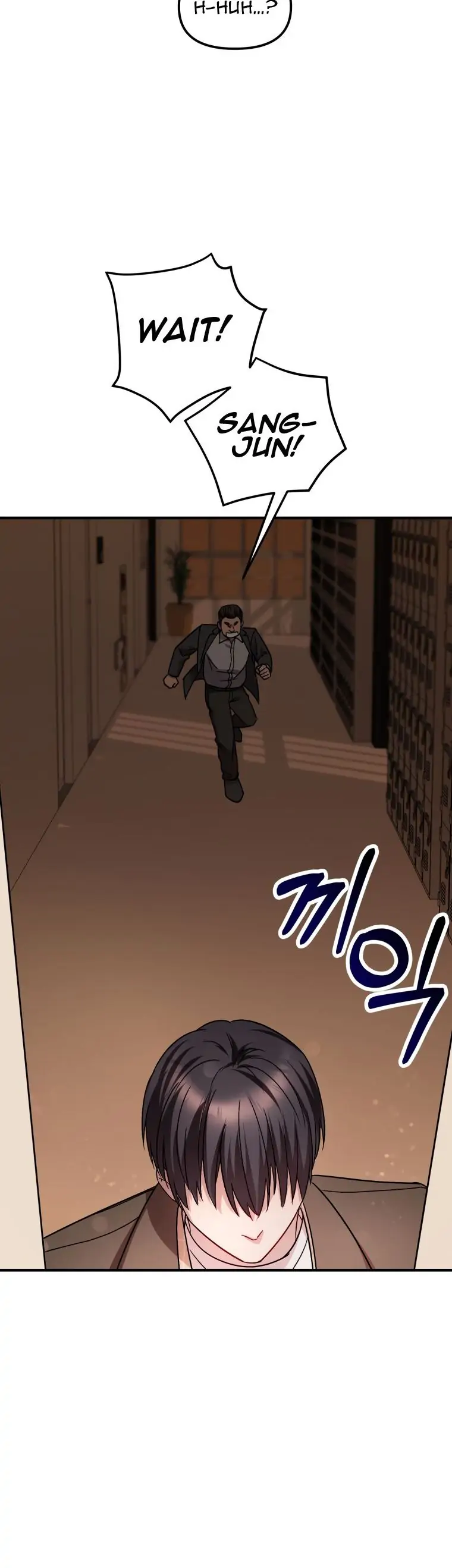 Top Star’s Talent Library chapter 3 - page 25