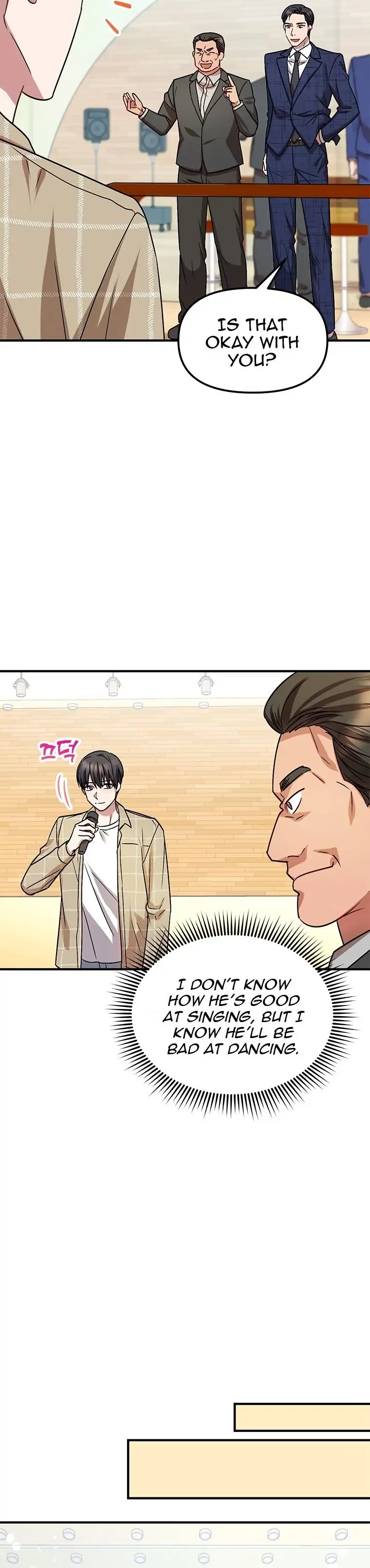 Top Star’s Talent Library chapter 3 - page 4
