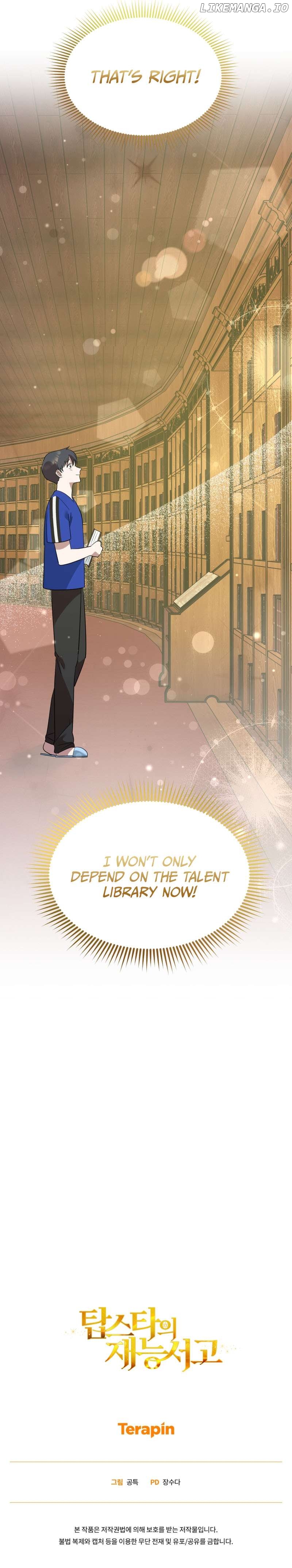 Top Star’s Talent Library Chapter 57 - page 8