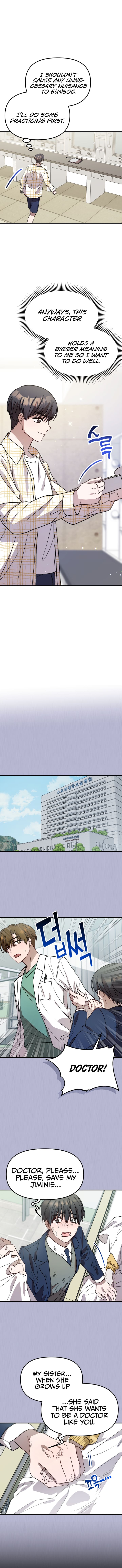 Top Star’s Talent Library chapter 39 - page 7