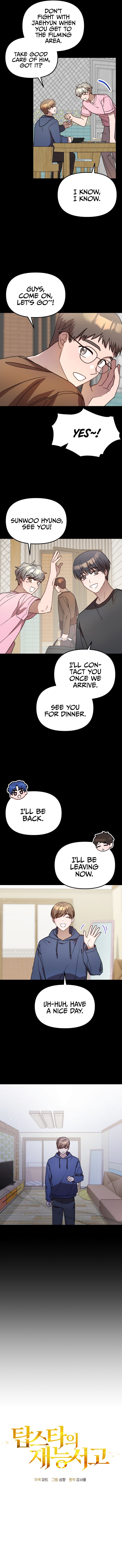 Top Star’s Talent Library chapter 38 - page 2