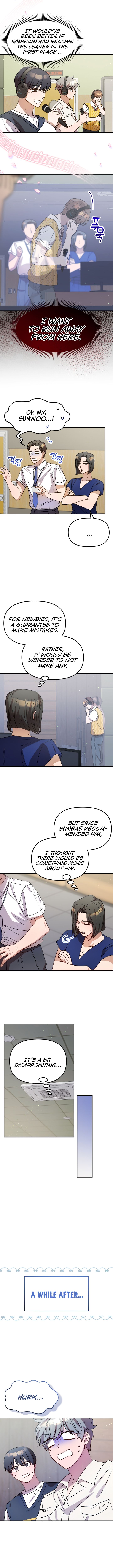 Top Star’s Talent Library chapter 37 - page 10