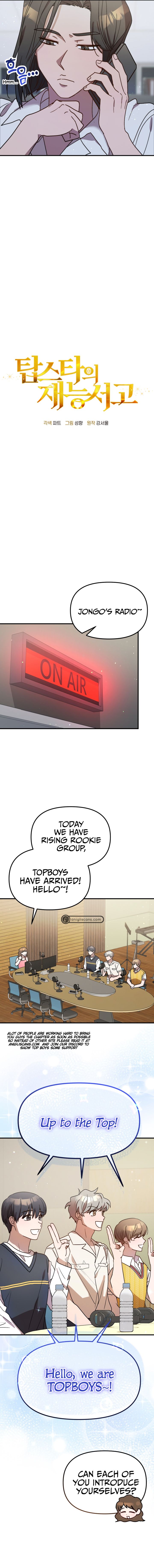 Top Star’s Talent Library chapter 37 - page 4