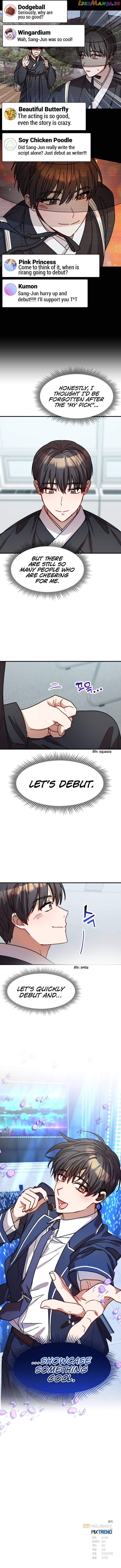 Top Star’s Talent Library Chapter 23 - page 13