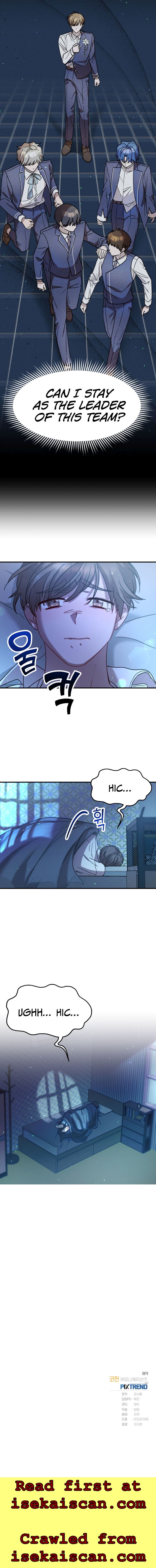 Top Star’s Talent Library chapter 36 - page 12