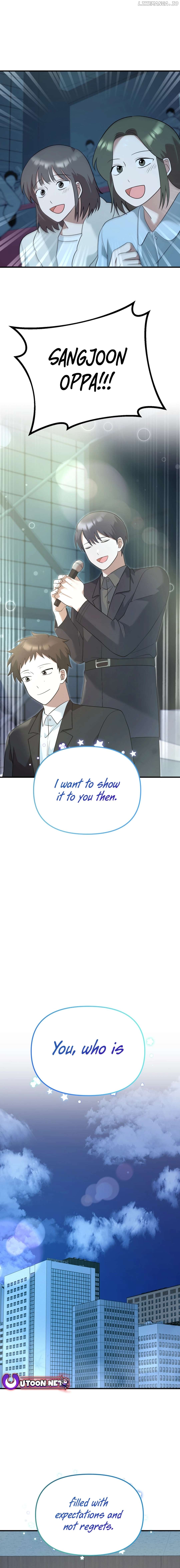 Top Star’s Talent Library Chapter 65 - page 11