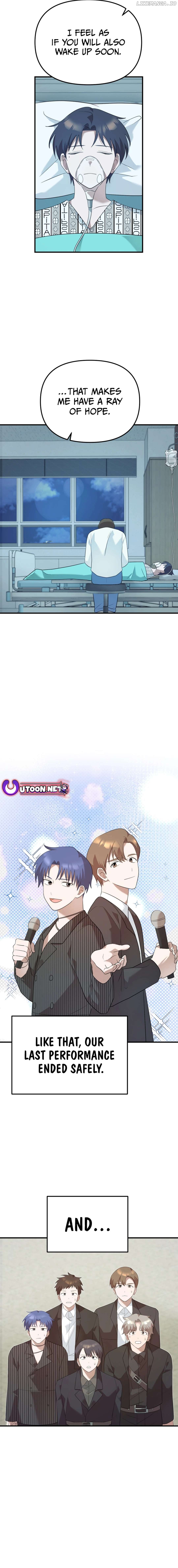 Top Star’s Talent Library Chapter 65 - page 13
