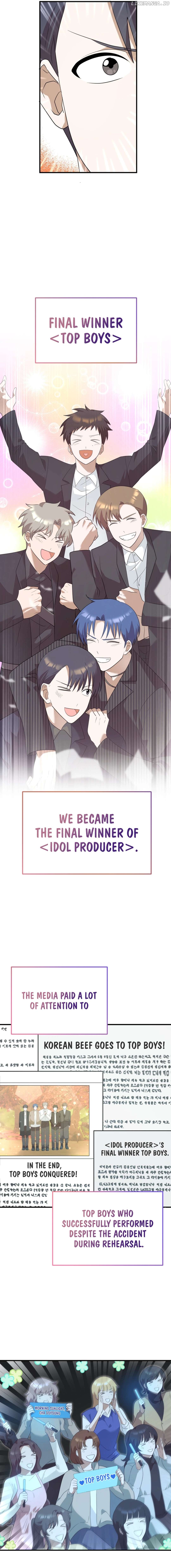 Top Star’s Talent Library Chapter 65 - page 14