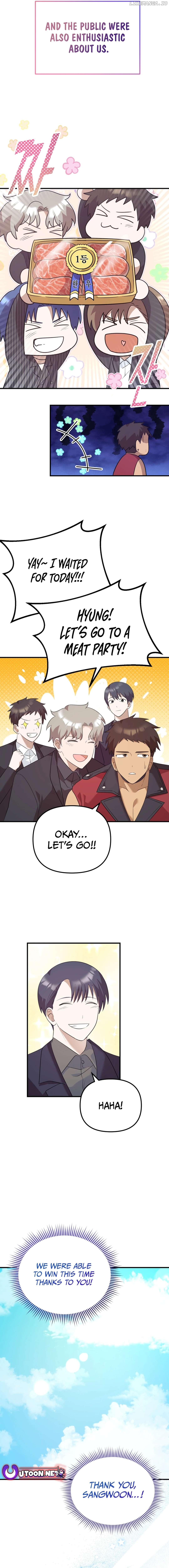 Top Star’s Talent Library Chapter 65 - page 15
