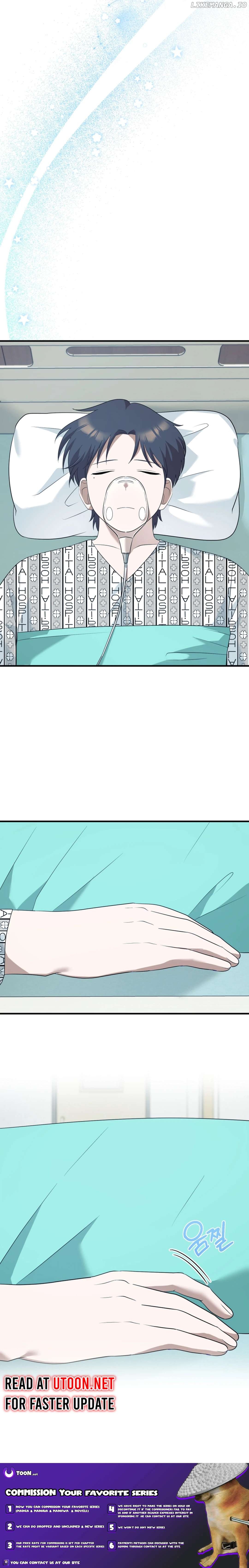 Top Star’s Talent Library Chapter 65 - page 16