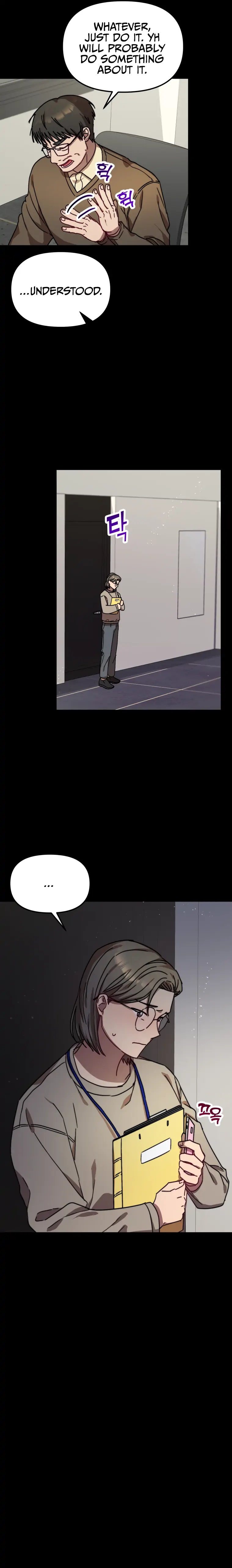 Top Star’s Talent Library Chapter 18 - page 11