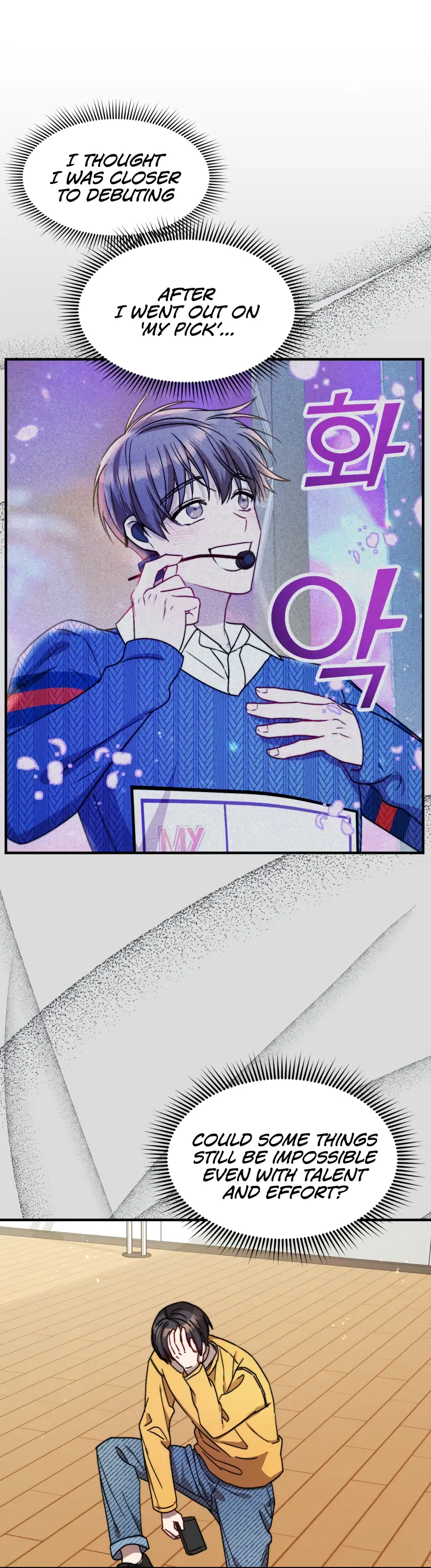 Top Star’s Talent Library Chapter 18 - page 16