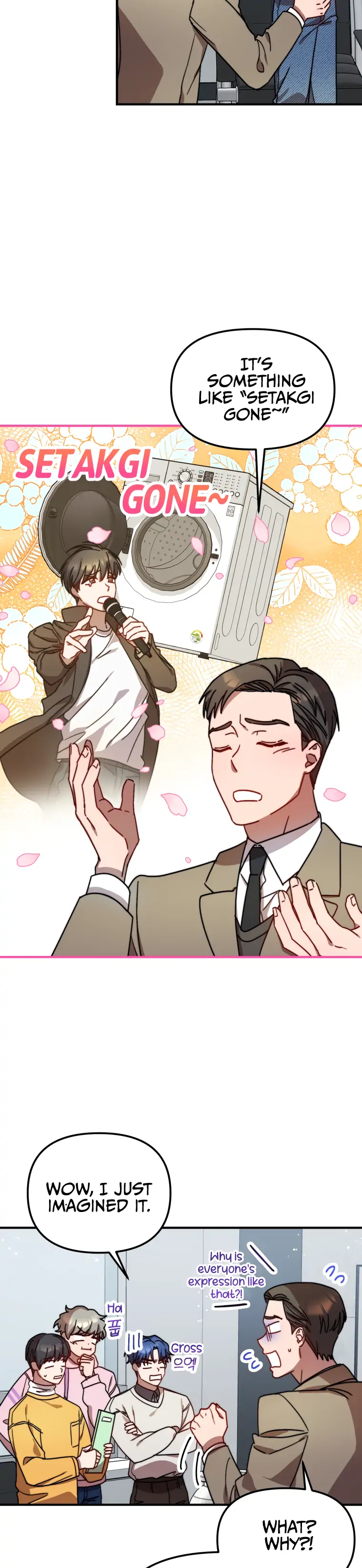 Top Star’s Talent Library Chapter 18 - page 24