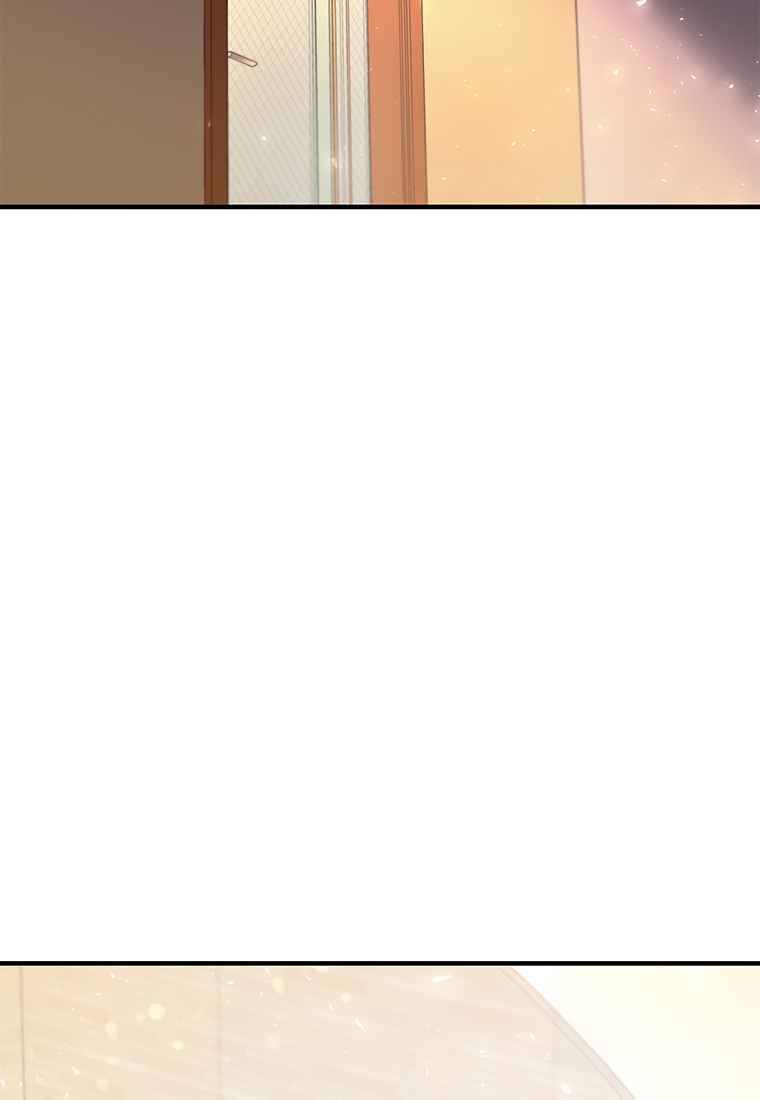 Top Star’s Talent Library chapter 1 - page 19