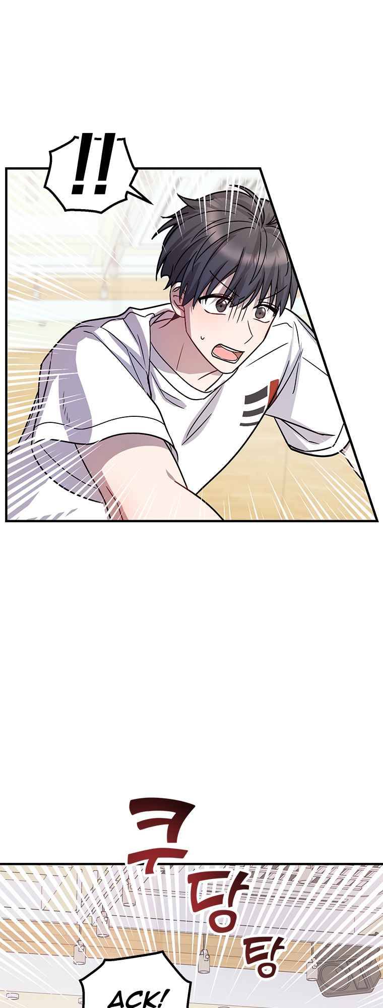 Top Star’s Talent Library chapter 1 - page 23