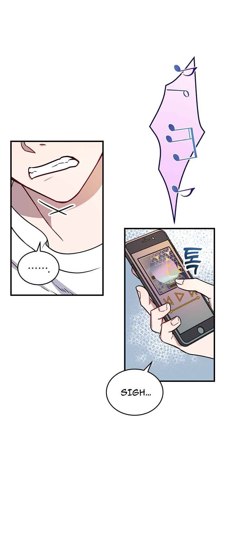 Top Star’s Talent Library chapter 1 - page 26