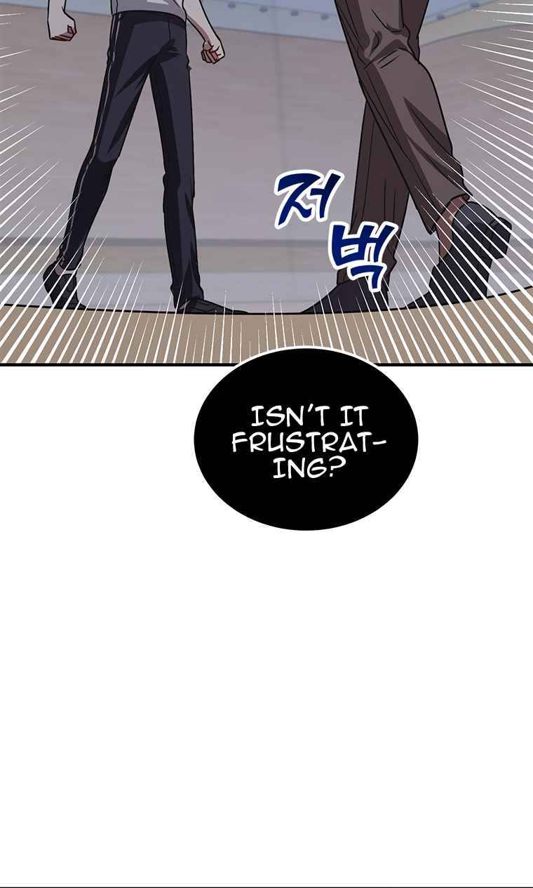 Top Star’s Talent Library chapter 1 - page 38