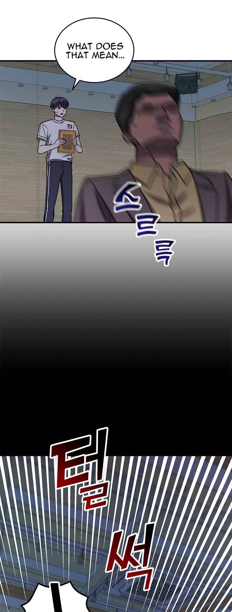 Top Star’s Talent Library chapter 1 - page 52