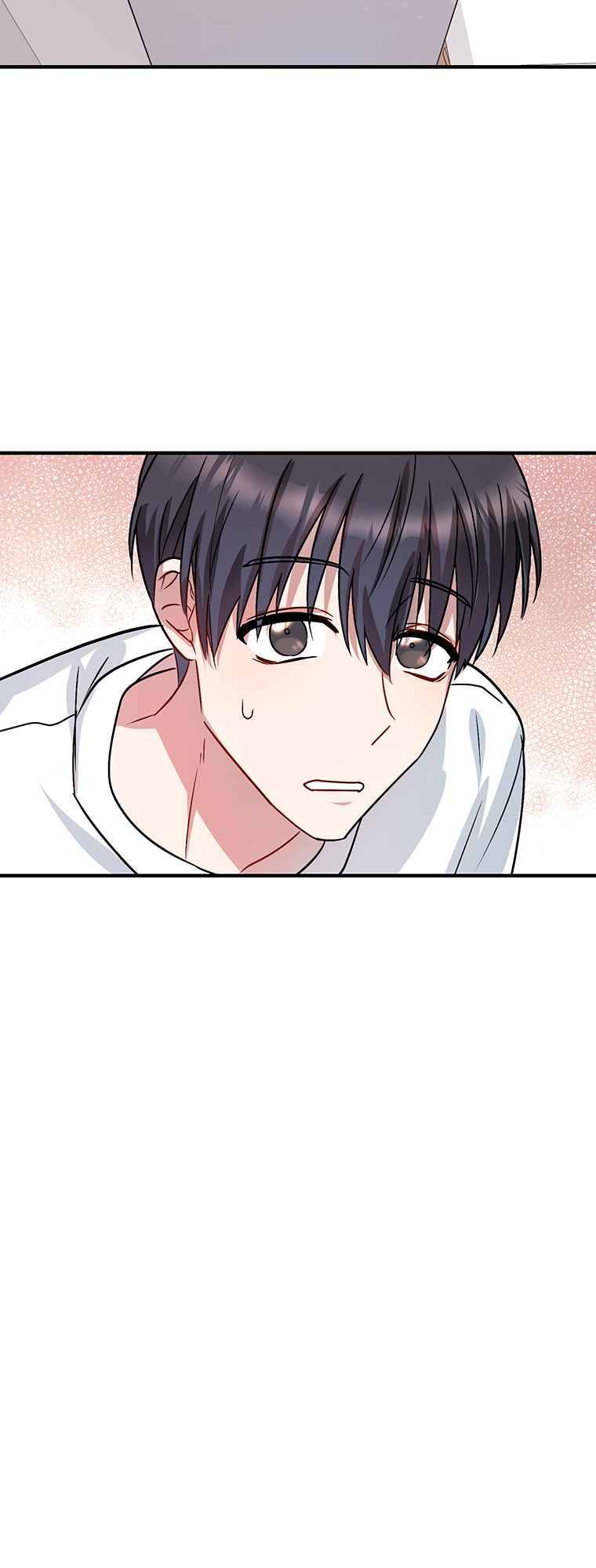 Top Star’s Talent Library chapter 1 - page 72