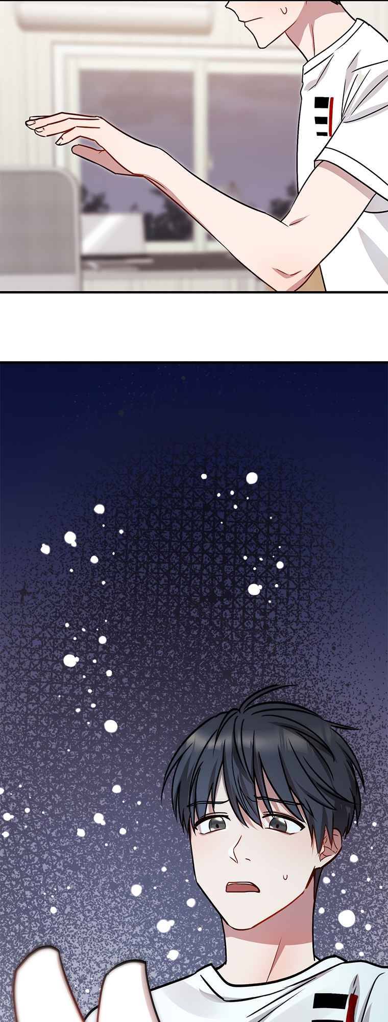 Top Star’s Talent Library chapter 1 - page 75