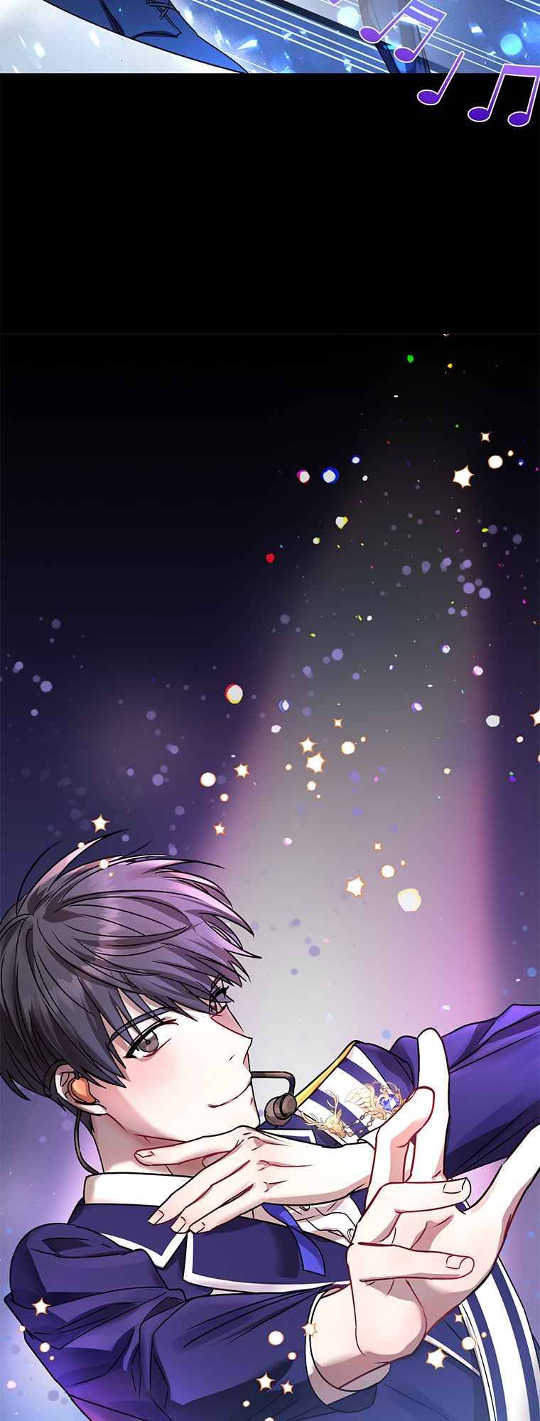 Top Star’s Talent Library chapter 1 - page 8