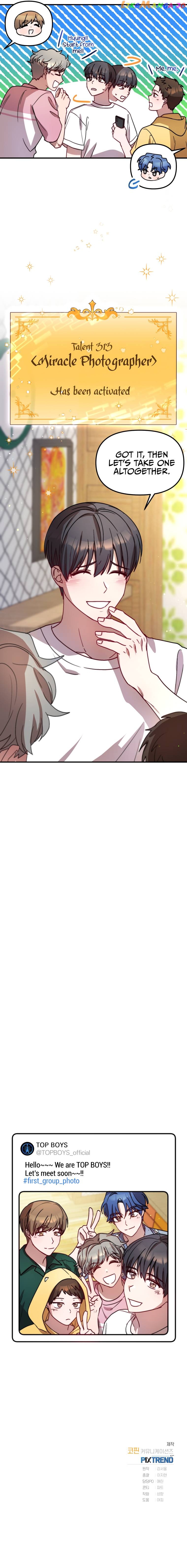 Top Star’s Talent Library Chapter 27 - page 12