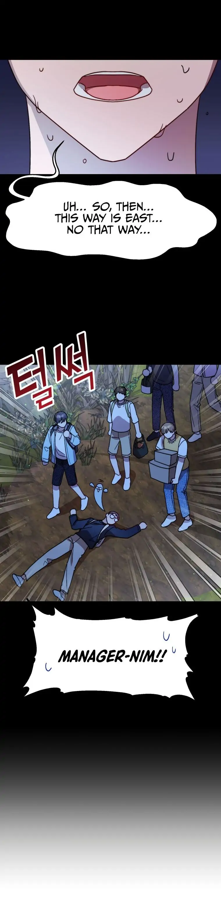 Top Star’s Talent Library Chapter 28 - page 16