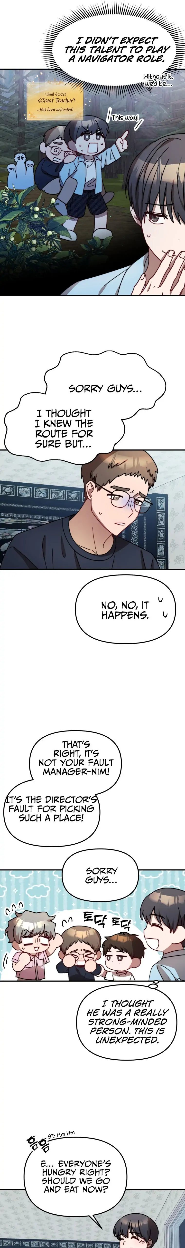 Top Star’s Talent Library Chapter 28 - page 17