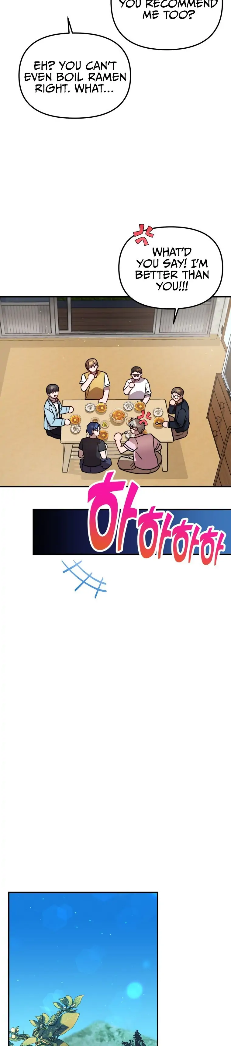 Top Star’s Talent Library Chapter 28 - page 30