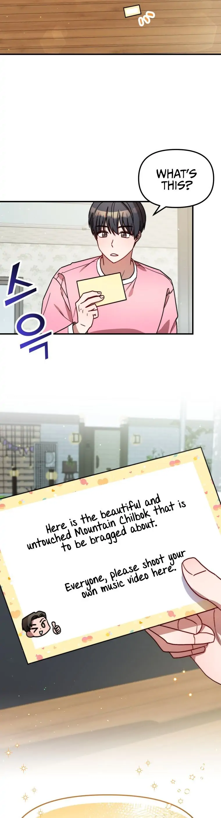 Top Star’s Talent Library Chapter 28 - page 33
