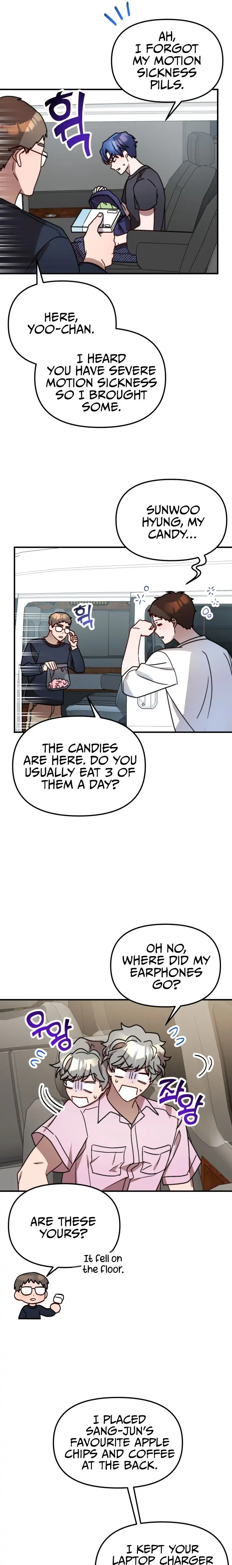 Top Star’s Talent Library Chapter 28 - page 8
