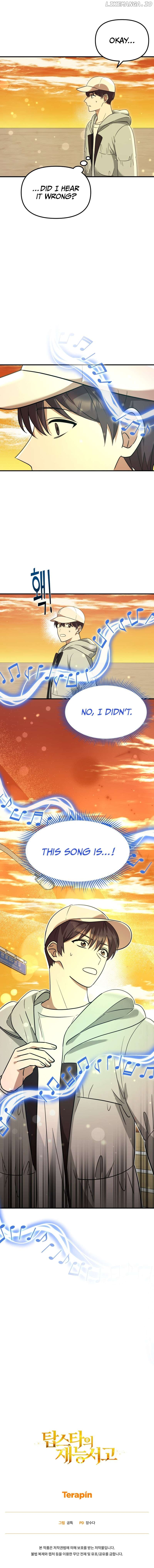 Top Star’s Talent Library Chapter 54 - page 9