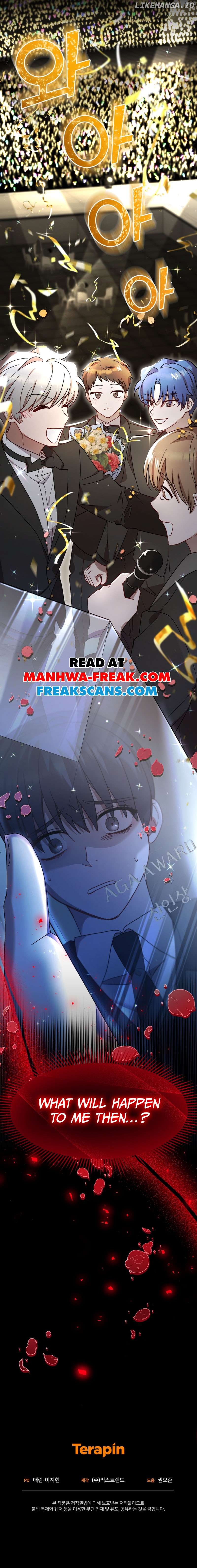 Top Star’s Talent Library Chapter 53 - page 9