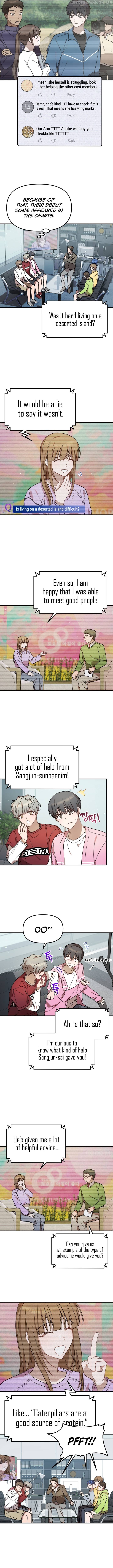 Top Star’s Talent Library Chapter 47 - page 7