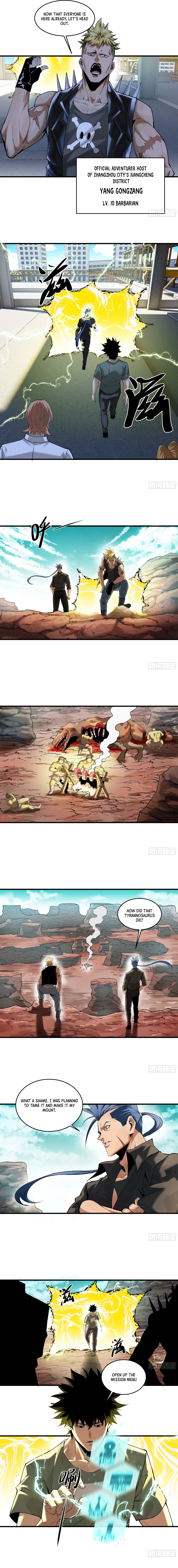 Walking with Death: Start From Murloc Dungeons Chapter 84 - page 3
